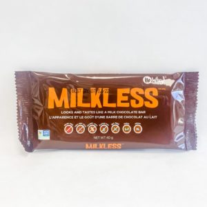 Allergy free "milk chocolate" candy bar from No Whey!